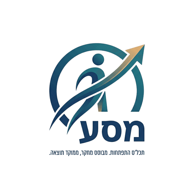 מסע